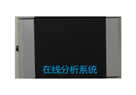 佳木斯?jié)岫仍诰€