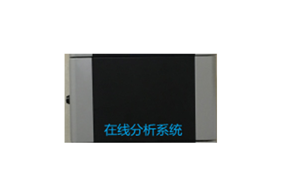 佳木斯全自動(dòng)過(guò)濾裝置